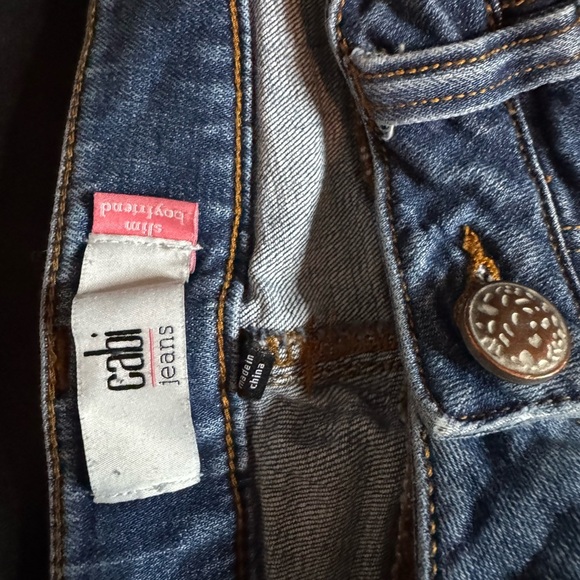 Stylish Blue Denim Jeans with Patchwork - Picture 8 of 10